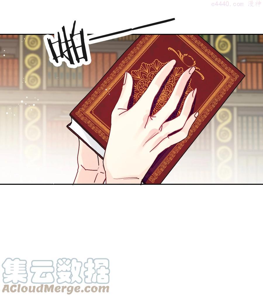 048 讨厌的就不要勉强1