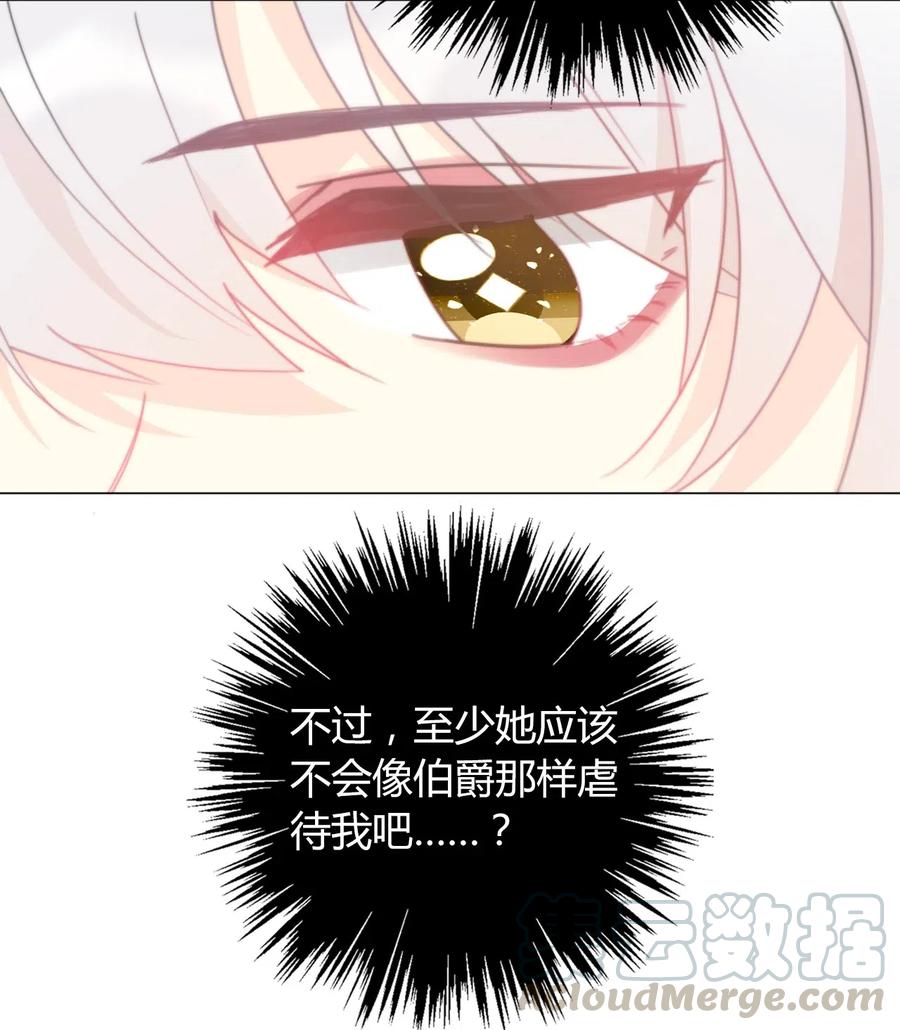 026 最重要的人4
