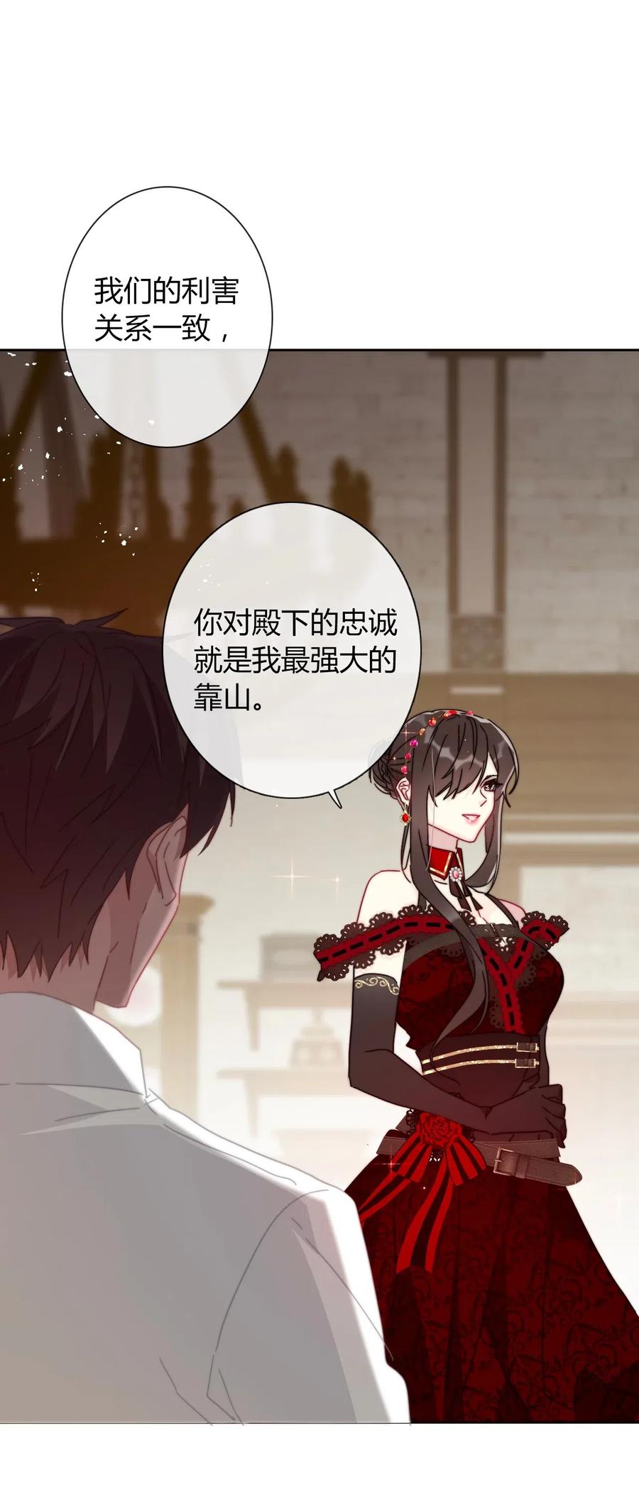 015 凭什么我不能？3