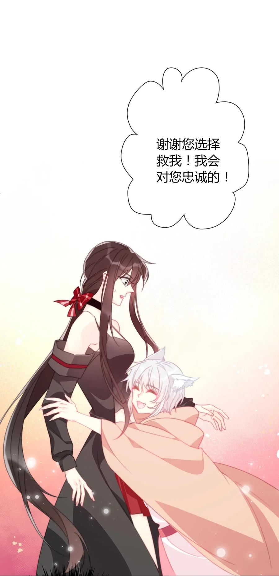 026 最重要的人2