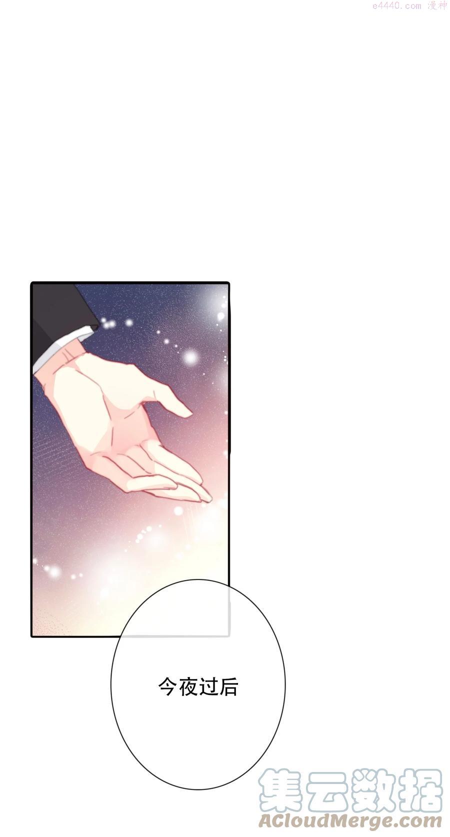 064 尊严不能当饭吃0