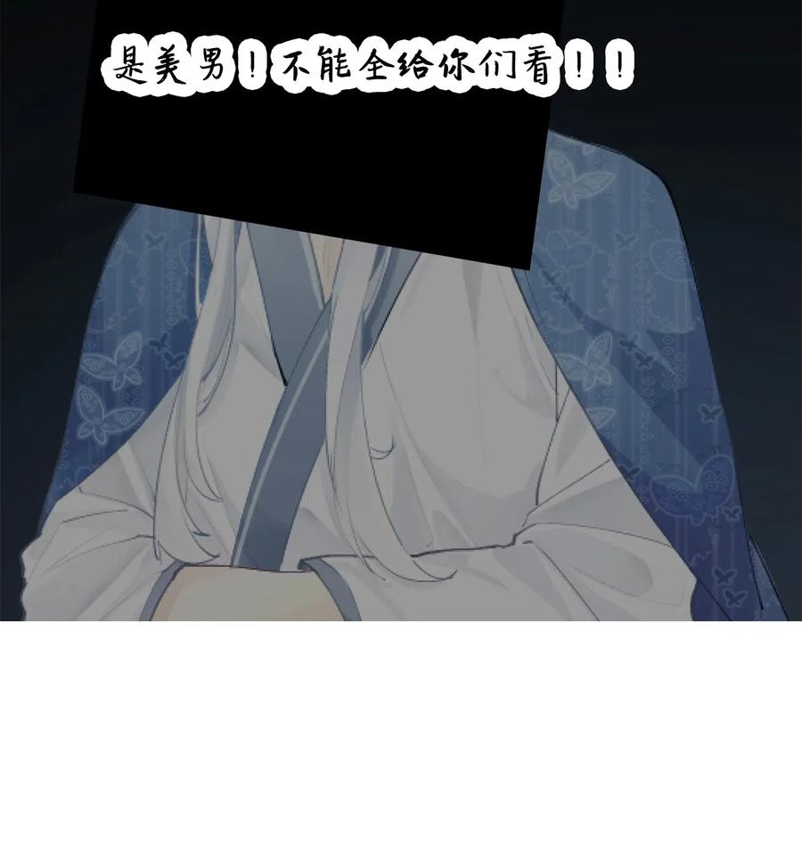 19.1 我就是请假条1