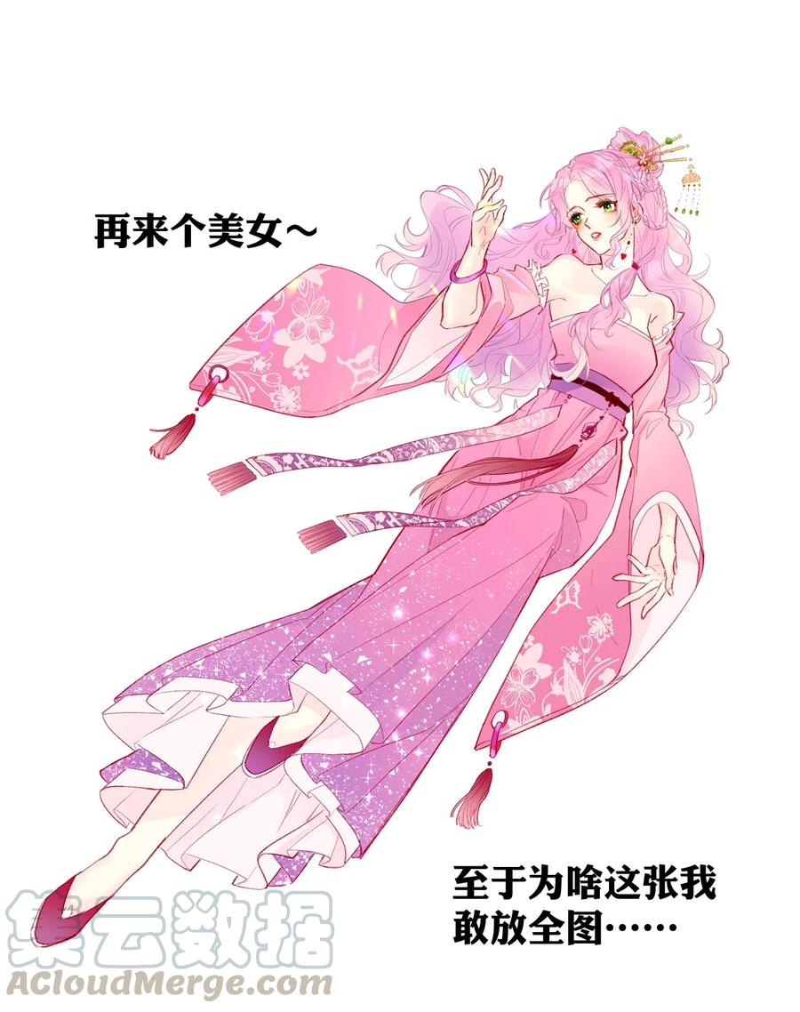 19.1 我就是请假条4