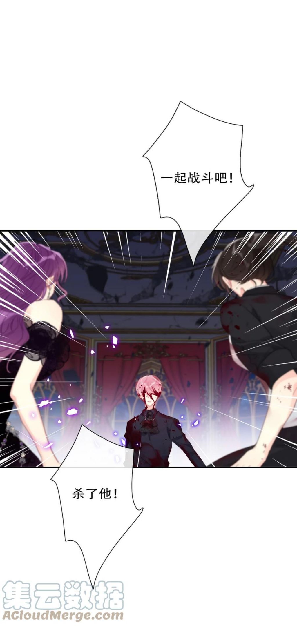 078 难以置信3