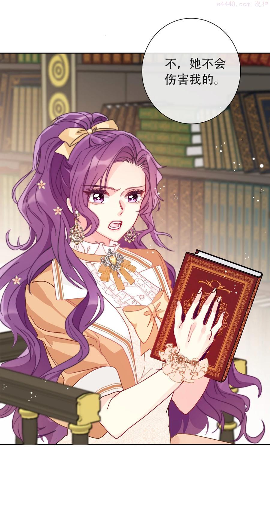048 讨厌的就不要勉强2