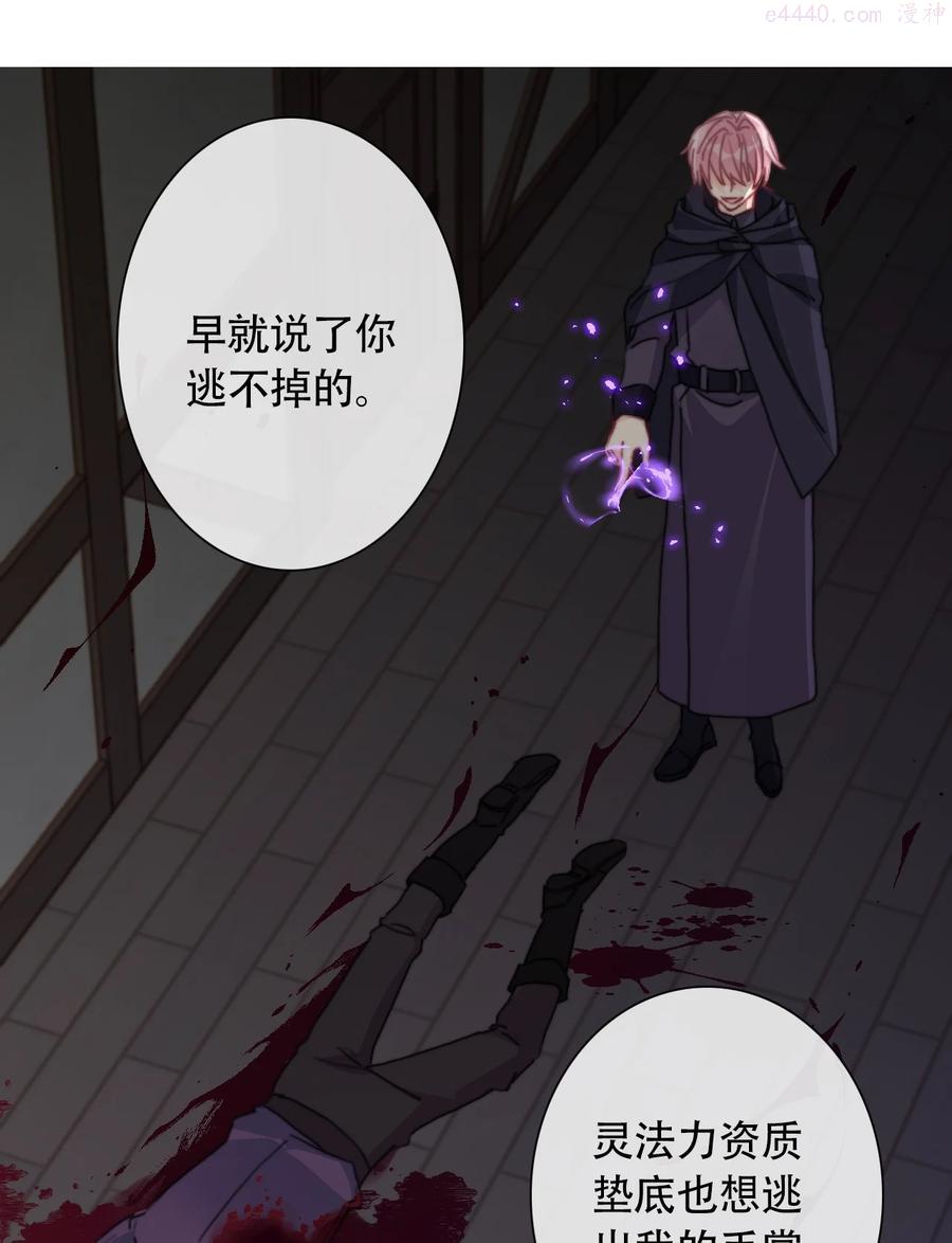 043 兄友弟恭1