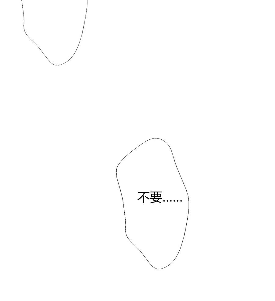 025 过去2