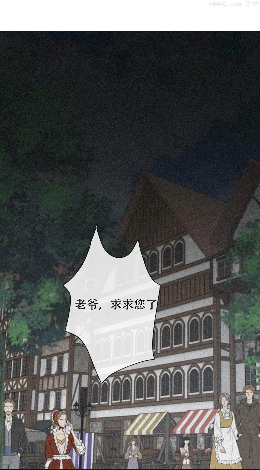 047 你不能碰她的手0