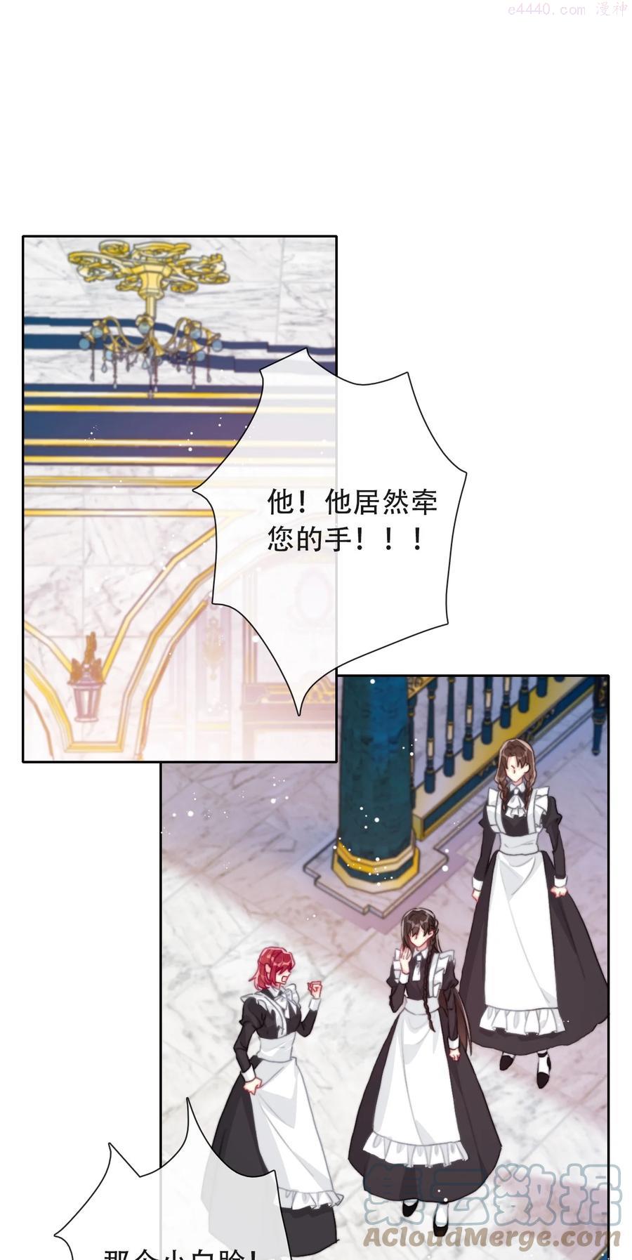 048 讨厌的就不要勉强3