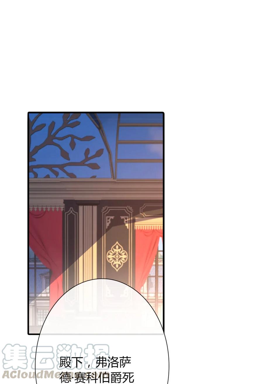 030 不只有爱情0
