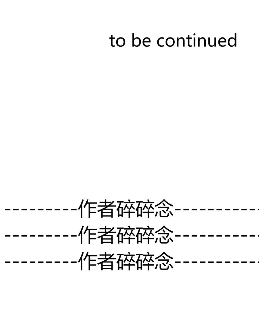 030 不只有爱情4