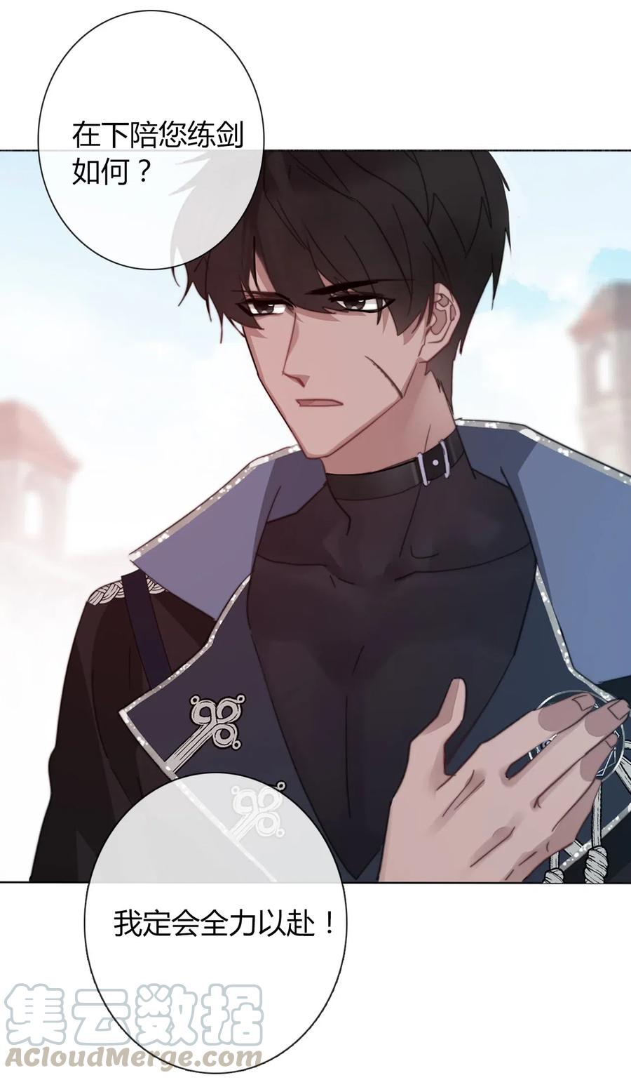 010 别让他跑了4
