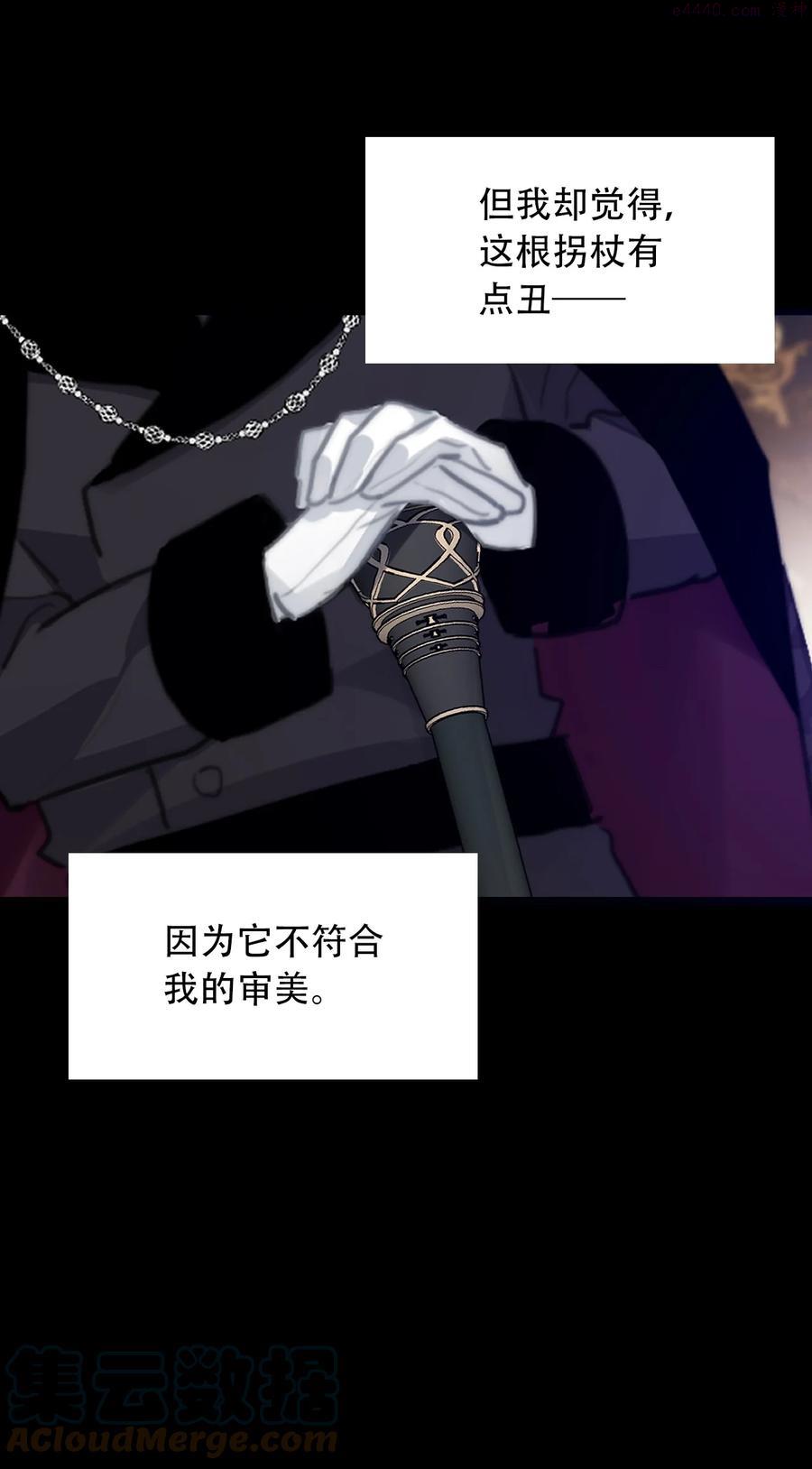 061 父慈子孝3