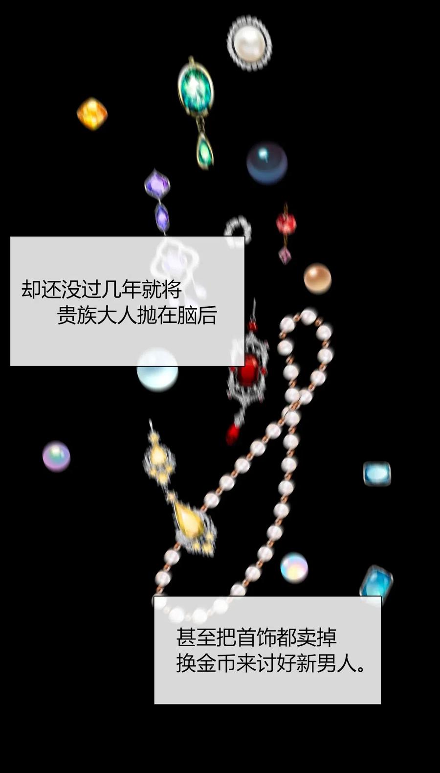 026 最重要的人3