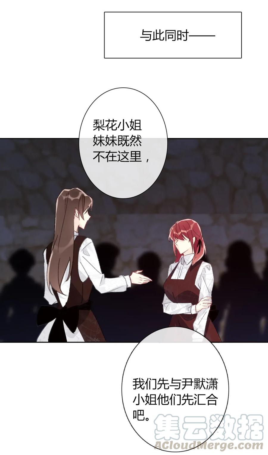 021 不听话是要被惩罚的1