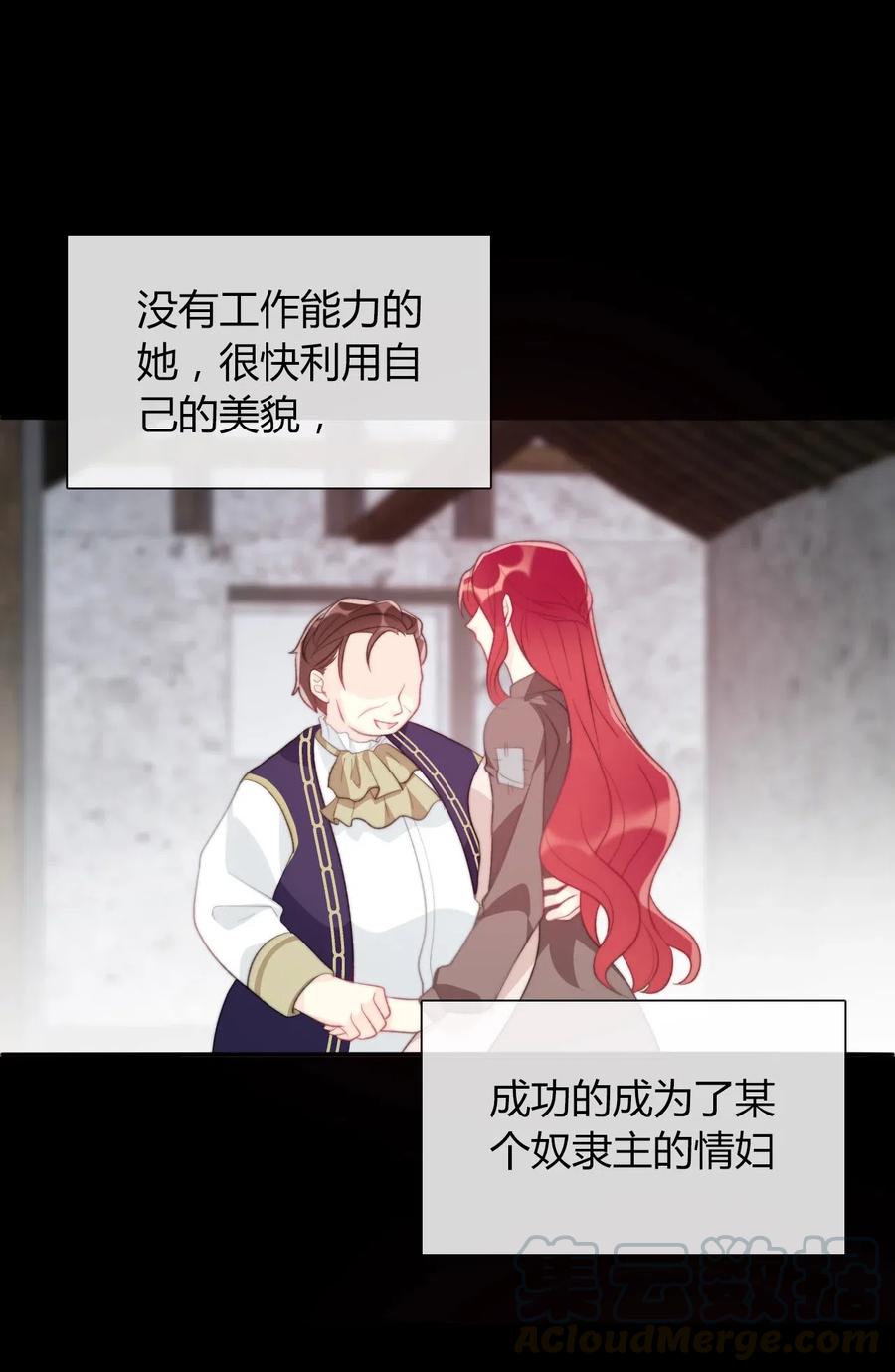 026 最重要的人0