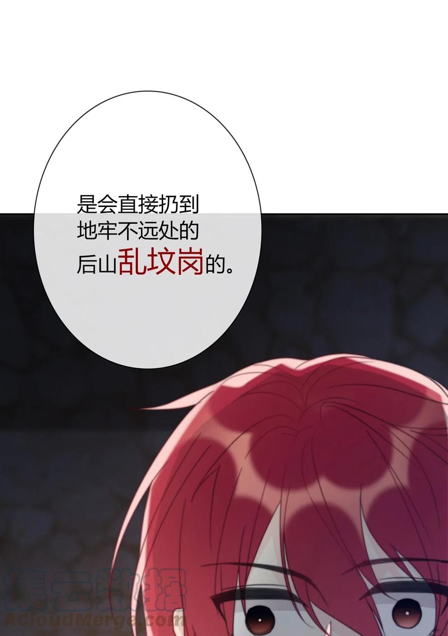 026 最重要的人0