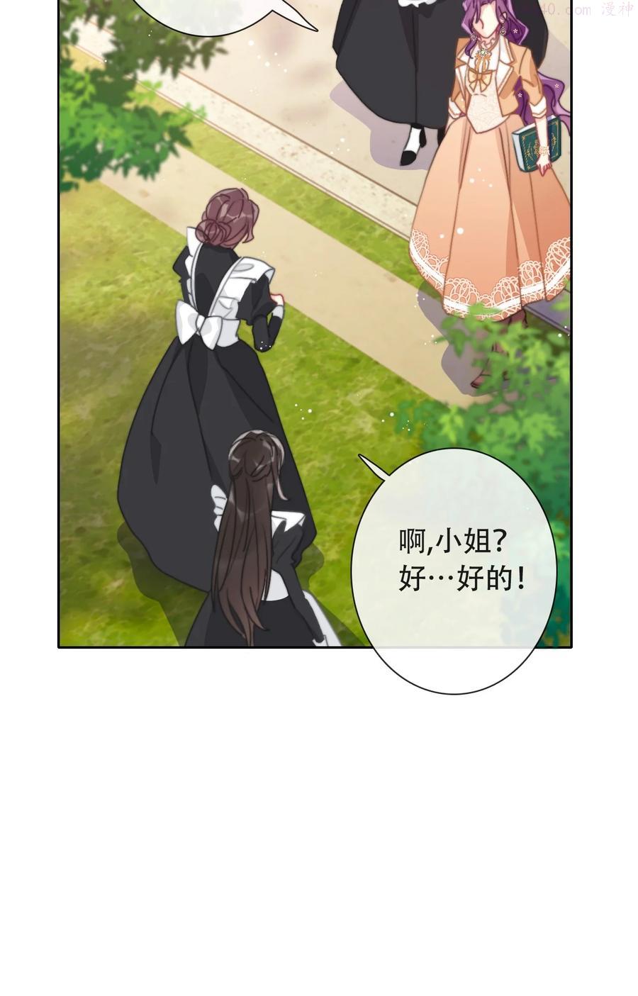 048 讨厌的就不要勉强0
