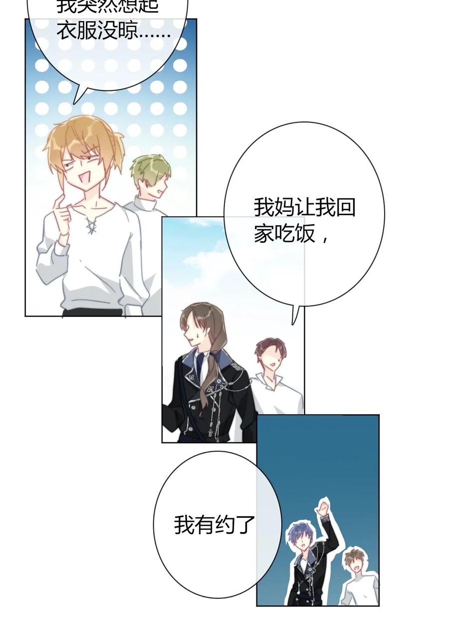 010 别让他跑了1