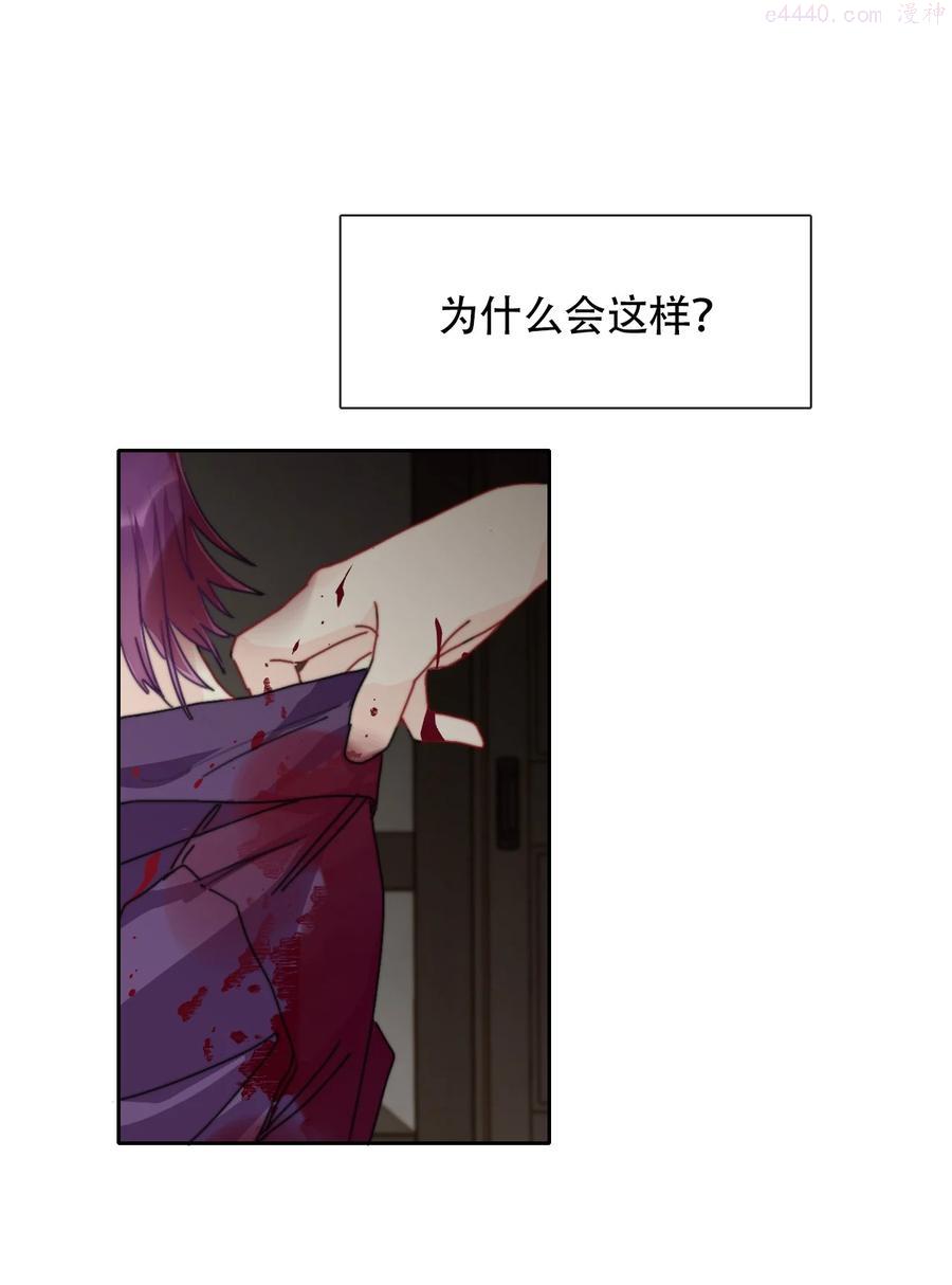 043 兄友弟恭4