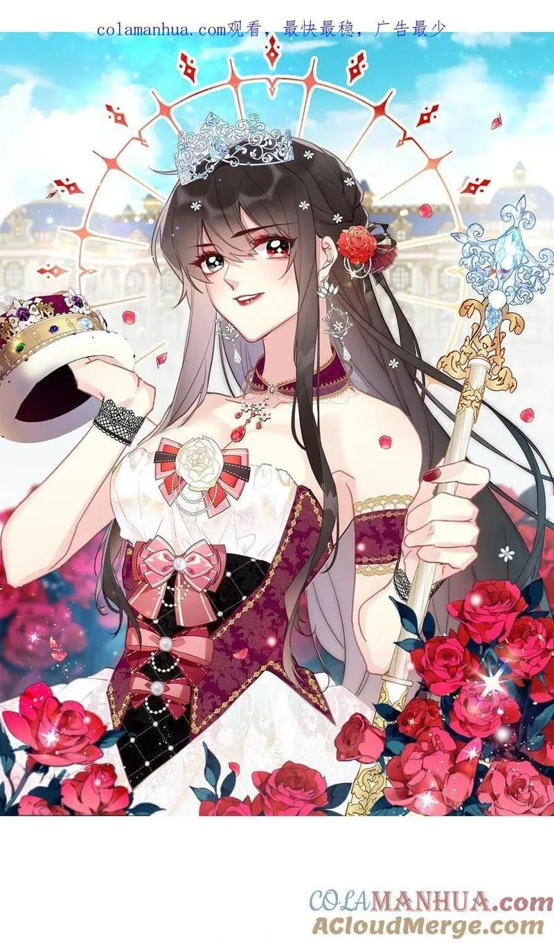 132 见面礼0