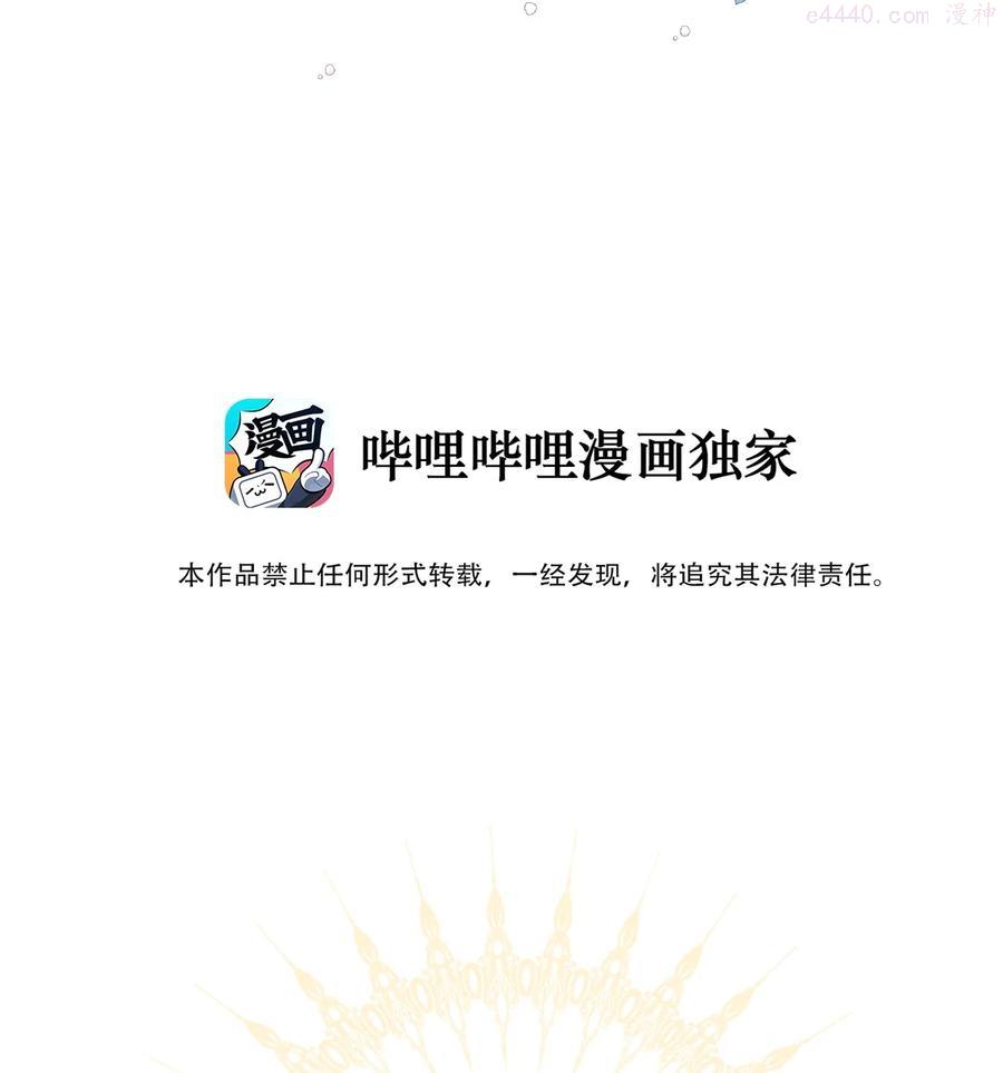 048 讨厌的就不要勉强1