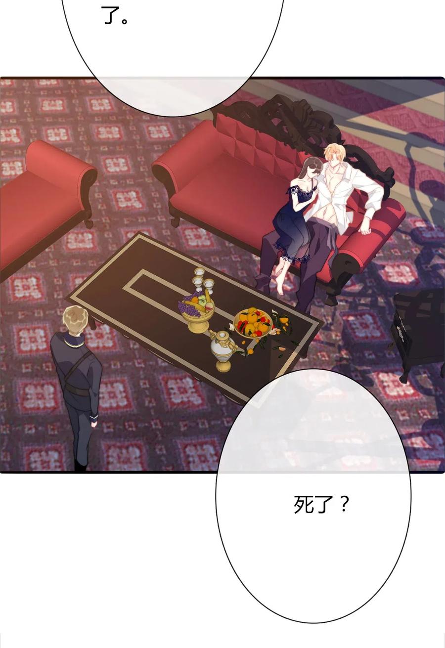 030 不只有爱情1