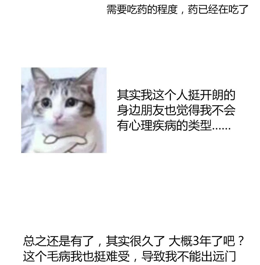 19.1 我就是请假条1