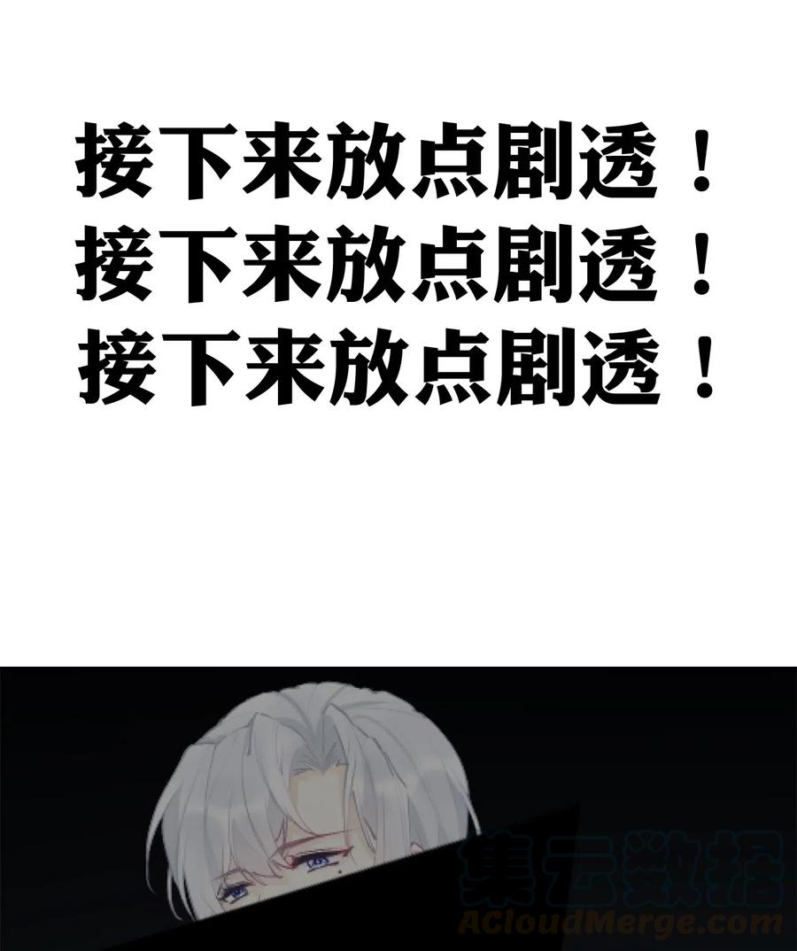 19.1 我就是请假条0
