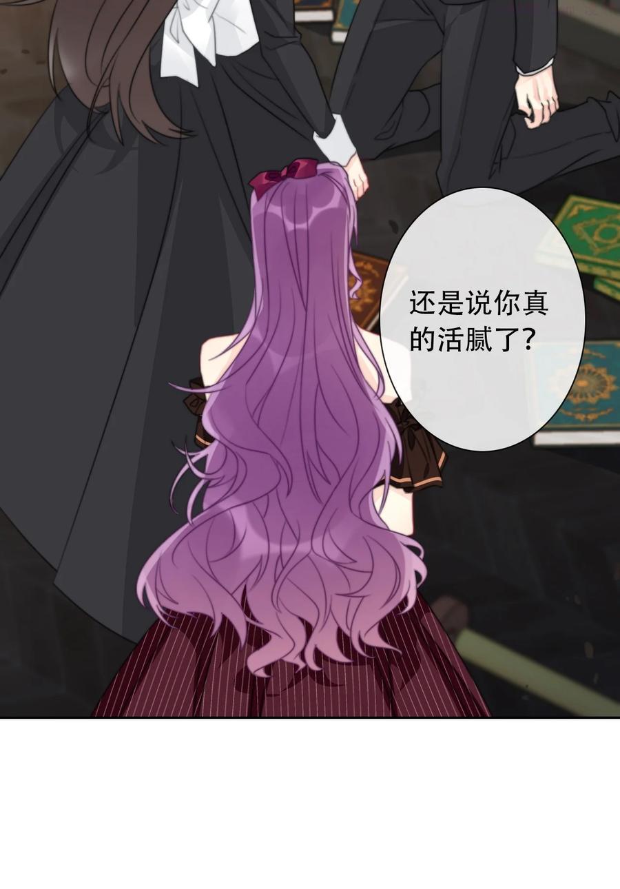 051 准备迎击2
