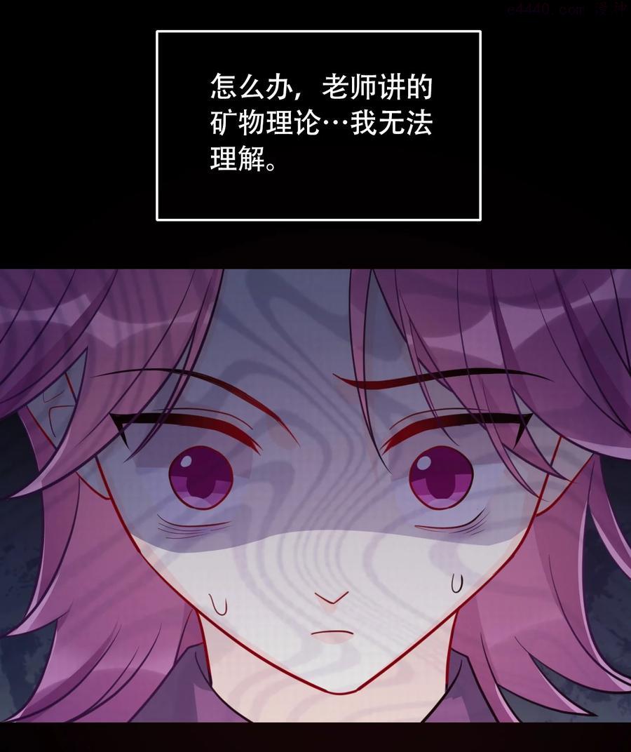 043 兄友弟恭3