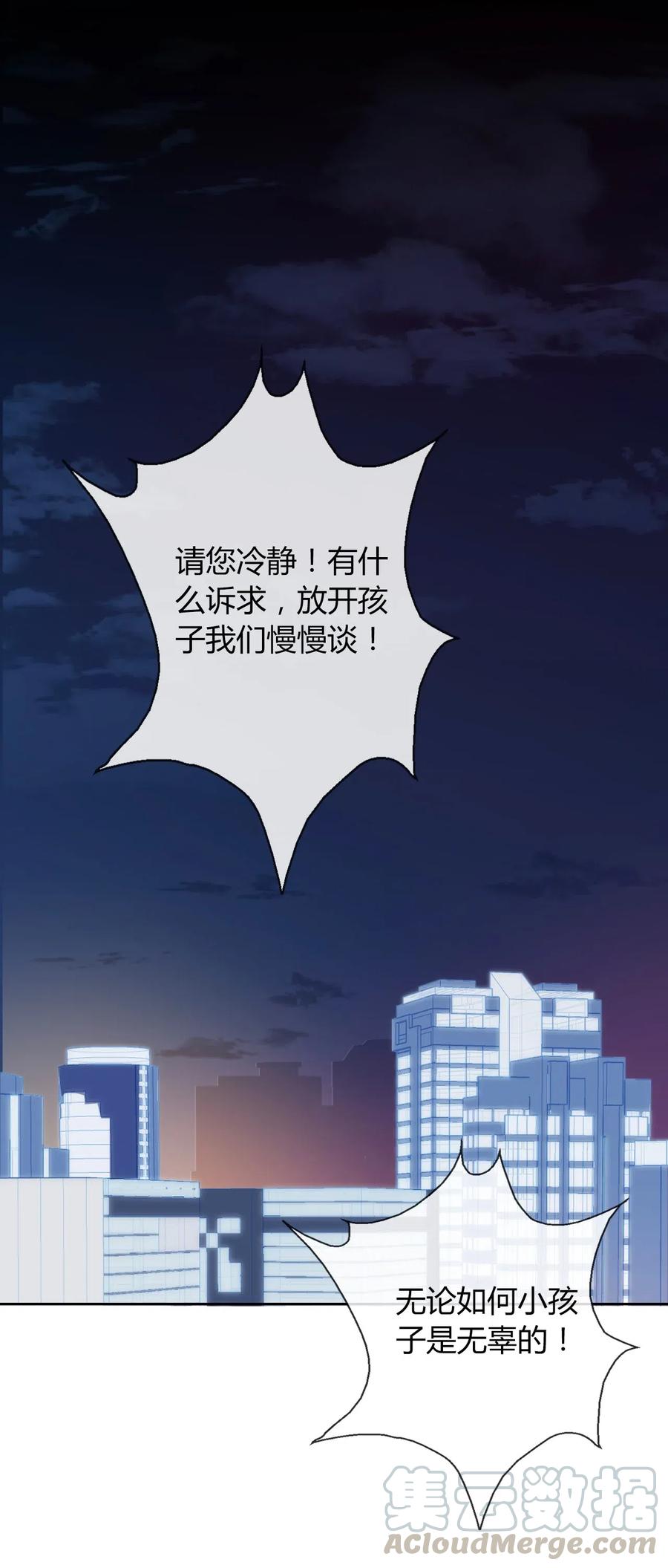 025 过去3