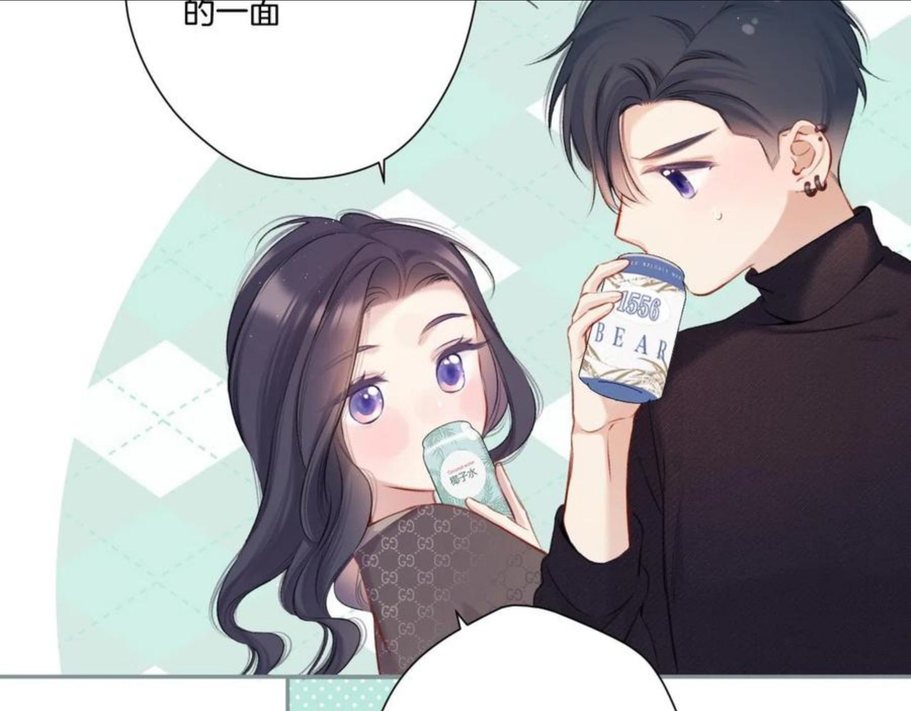 第117话 啵（下）0