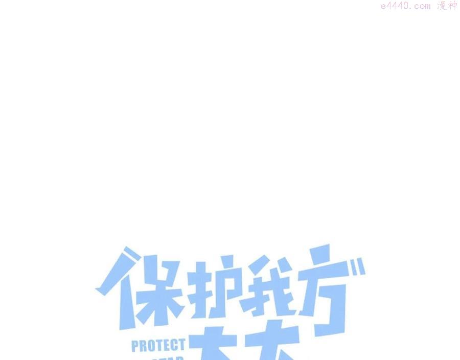 第113话 成长0
