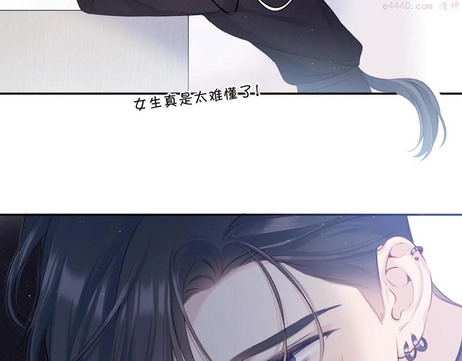 第115话 啵上4