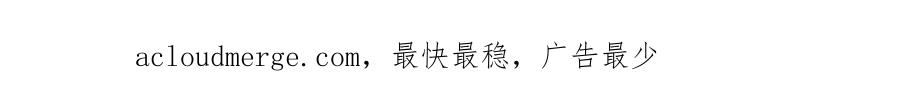 延迟一天哦2