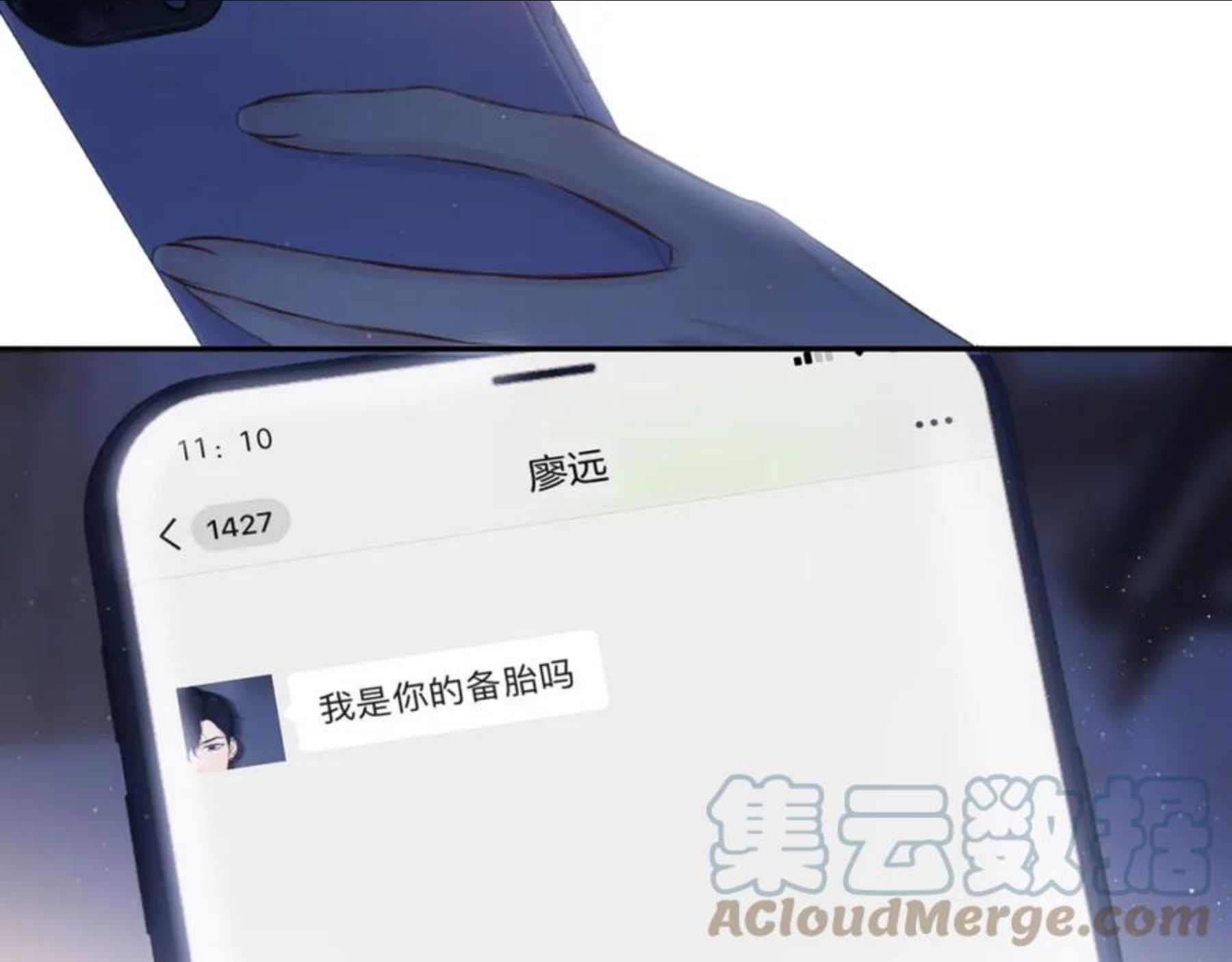 第122话 奔赴4