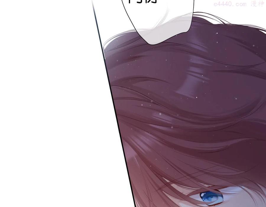 第101话 kiss1