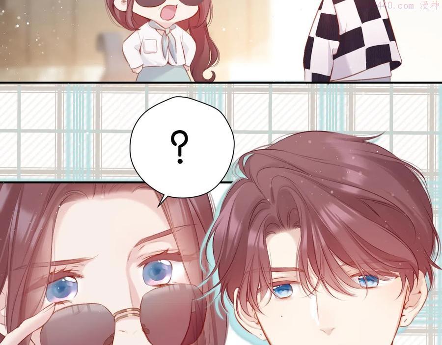 第103话 灵魂拷问1