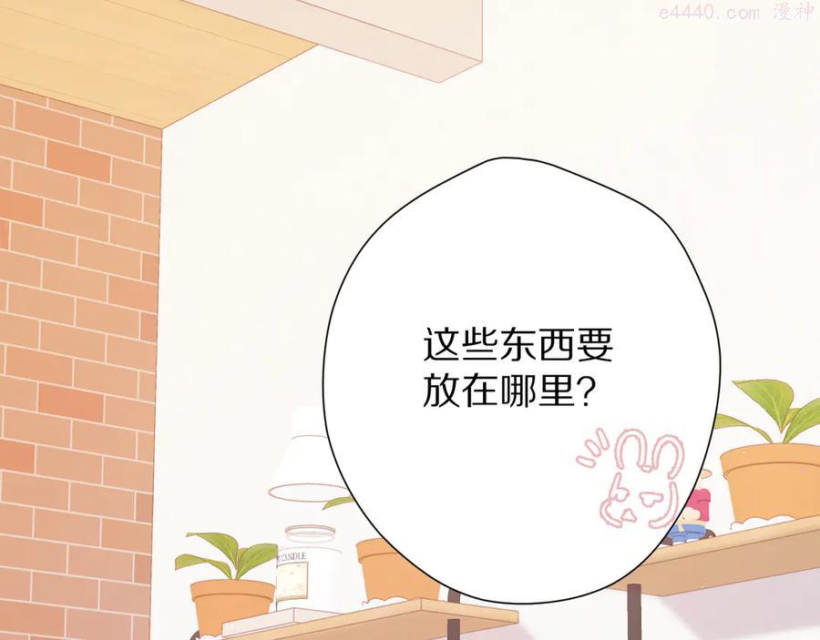 第74话 最喜欢的？2