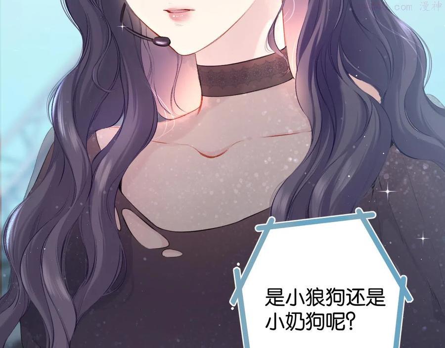 第105话 答应4