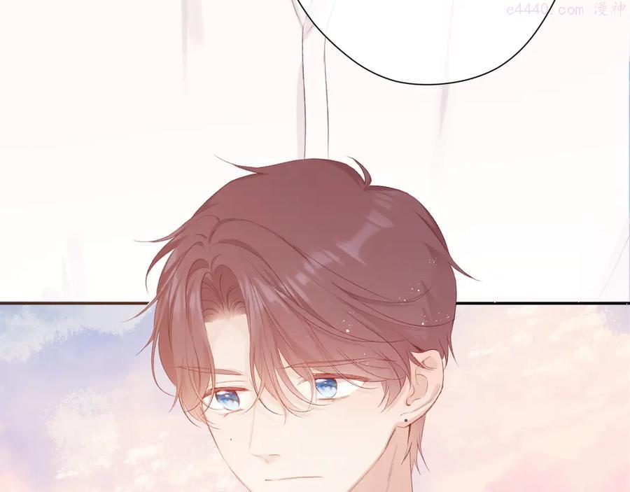 第66话 卖艺不卖身3