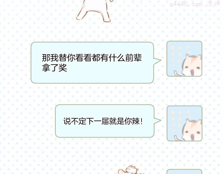第99话 归来3