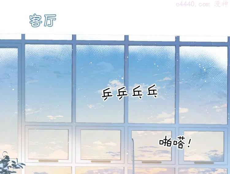 第94话 前夕0