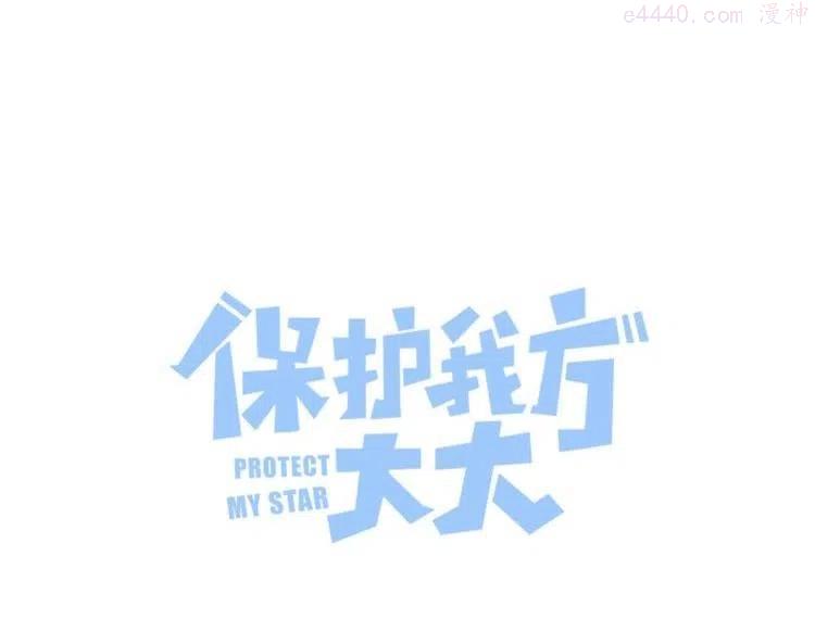 第95话 再见0