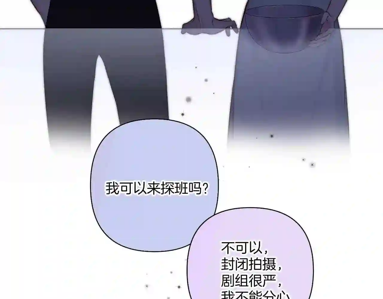 第128话 会乖0