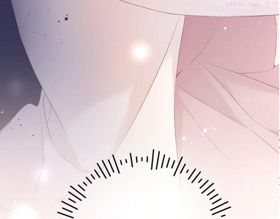 第71话 坦白4