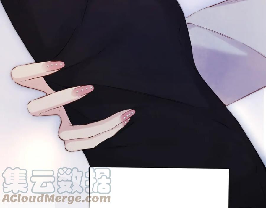 日常6 坦率4