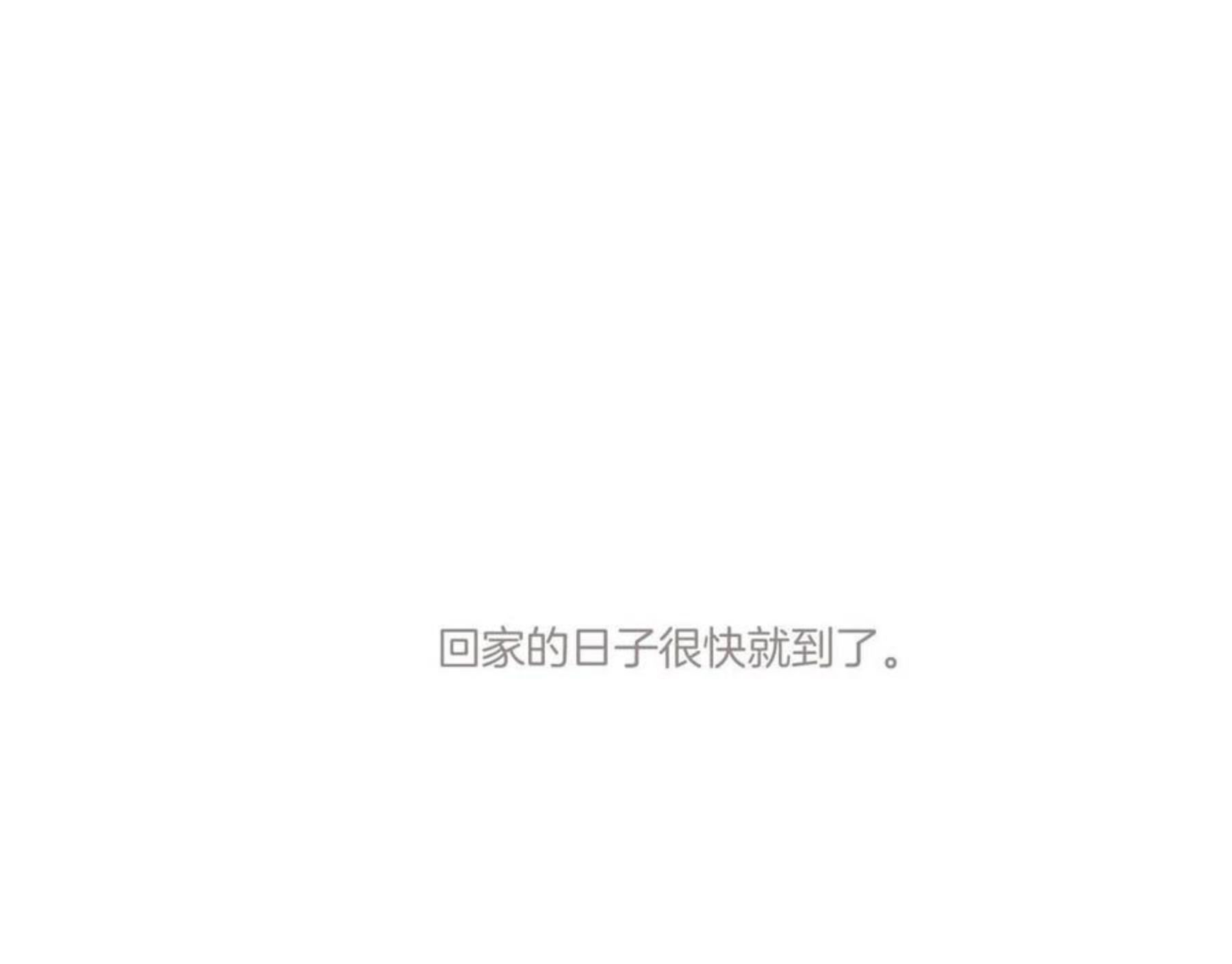 第108话 落樱0