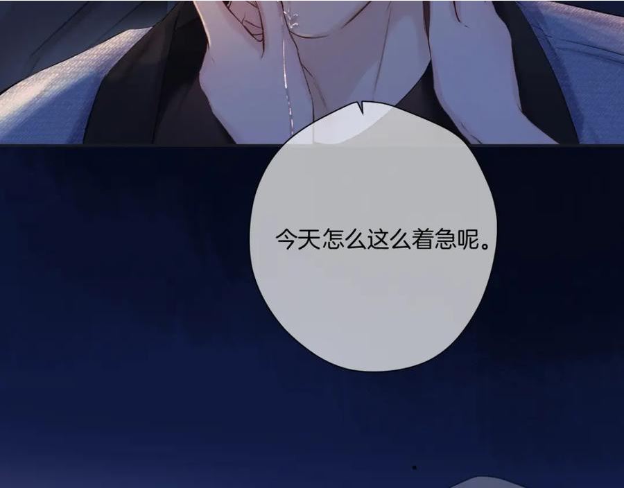 日常4 小孩1